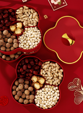 速发结婚果盘盘婚订婚宴客生贵子摆件早厅红色干果盒子子庆用品大