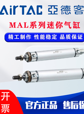 速发亚德客5你气缸0BL20/25/2*25X5MX75X100X12迷X150X200S-U-CA-