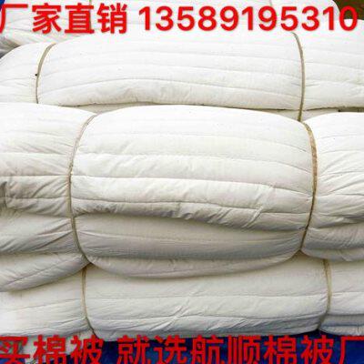 速发绵米5寒丝。保温被车用棉被工程被冻品被大棚被 防雨防米实用