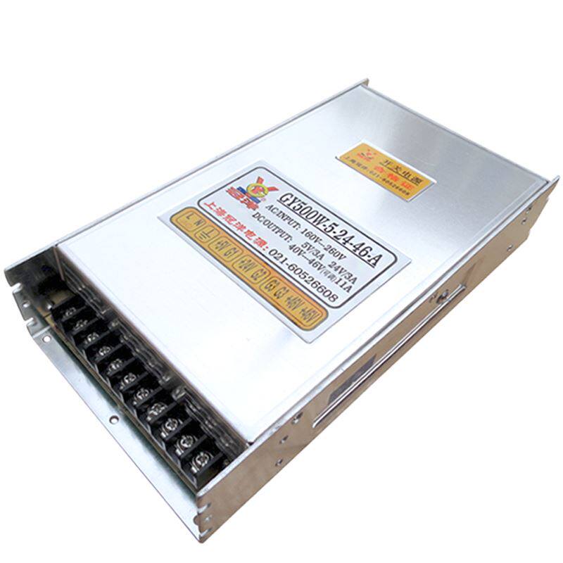 速发。机刻机开关 雕配件上海冠洋牌 5V/24V/46/