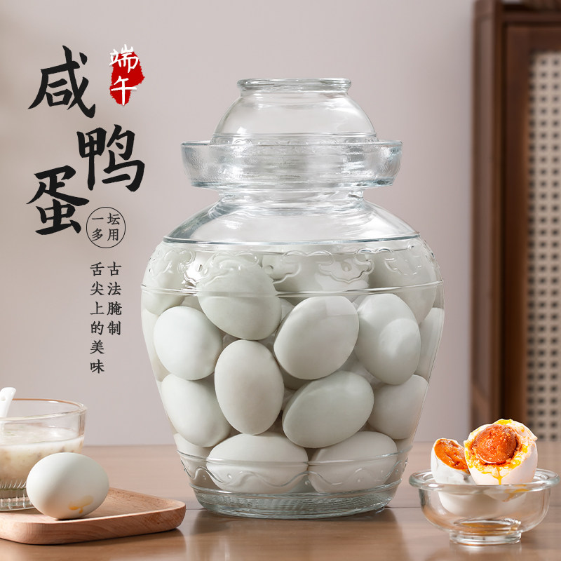 速发腌鸡蛋的罐子泡菜坛子家腌蛋璃瓶腌菜酸菜缸咸鸭玻用制容器密