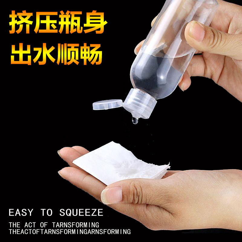 速发10/20/0/50/100毫升塑料瓶PET透明瓶挤压瓶化妆品分装瓶翻盖