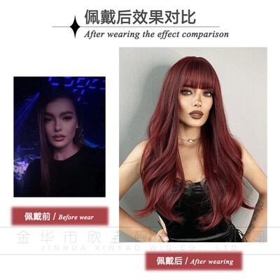 速发Bur yWigs 假发酒假色长卷发大波浪Lita 红发树莓红