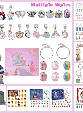 速发Cistmas Advet Ced  sydGift AFvet Ced  G