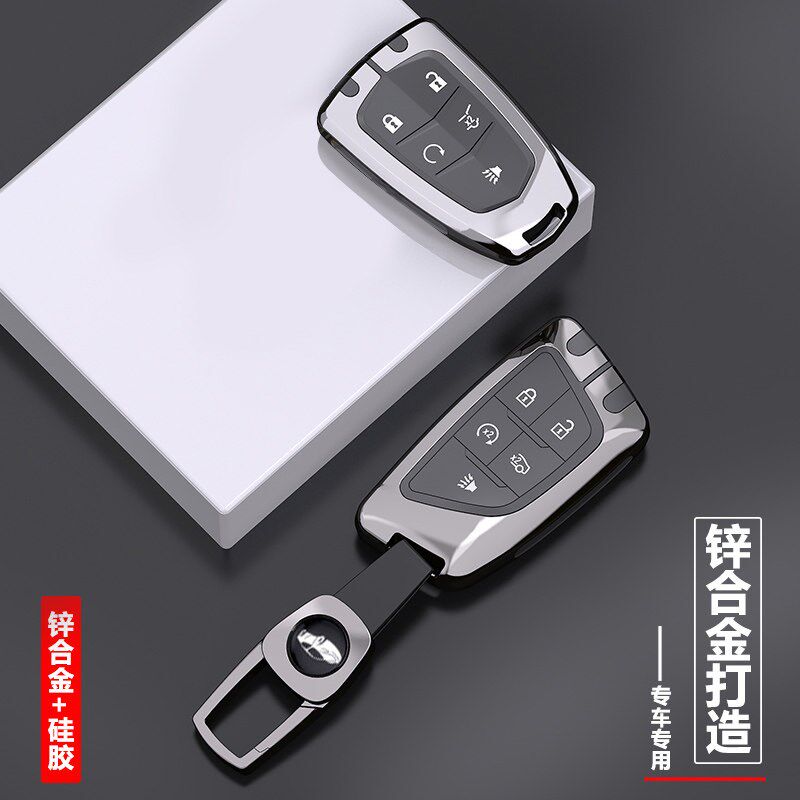 速发适用于XT5套XT4 CT5 XTS AT车CT6 XT6 CT4壳GT扣男