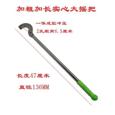 现货速发85型加厚压水井配件皮碗不锈钢摇柄吊心皮垫摇井头手动压