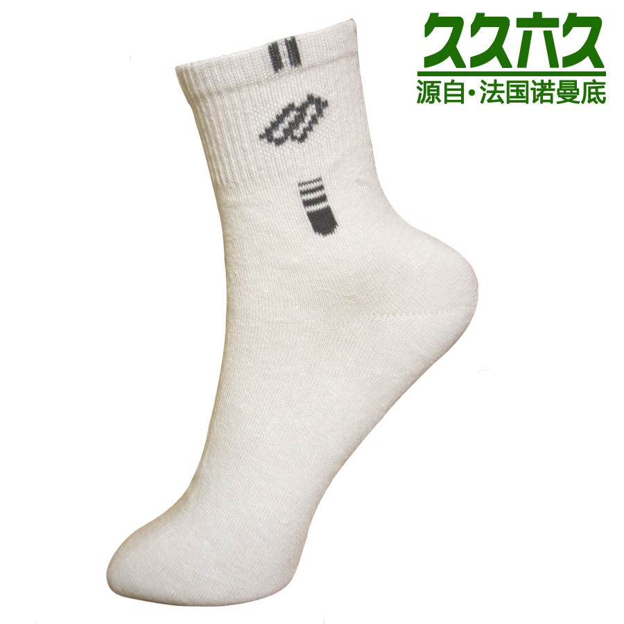 速发久久宜久纯正亚麻袜中厚 超季吸汗亚麻运动袜 四强皆六满6双