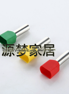 速发TE-251线双线管形预绝缘接线端子 双线0接线头 欧规接条头 10