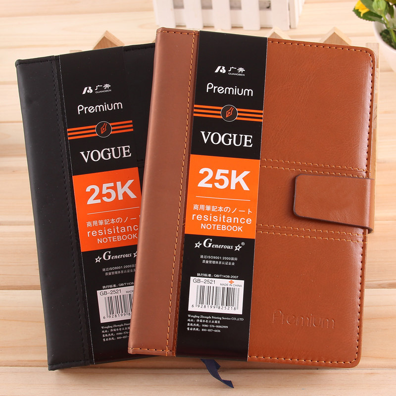 速发商务1面25K记事本252作工皮本子会议本日记本办公文具用品