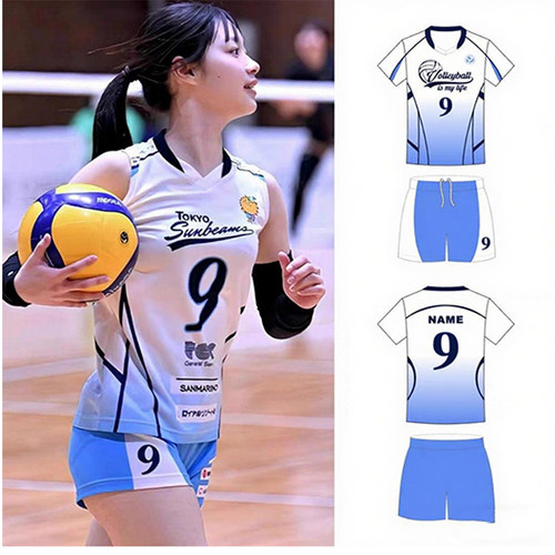 【顺丰包邮】排球服套装男女款大学生球队队服比赛训练服速干球衣