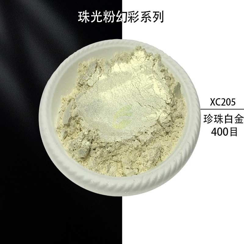 涂层虹彩珠光粉XC205A幻彩金黄400目珍珠黄金粉油漆油墨料珠光粉