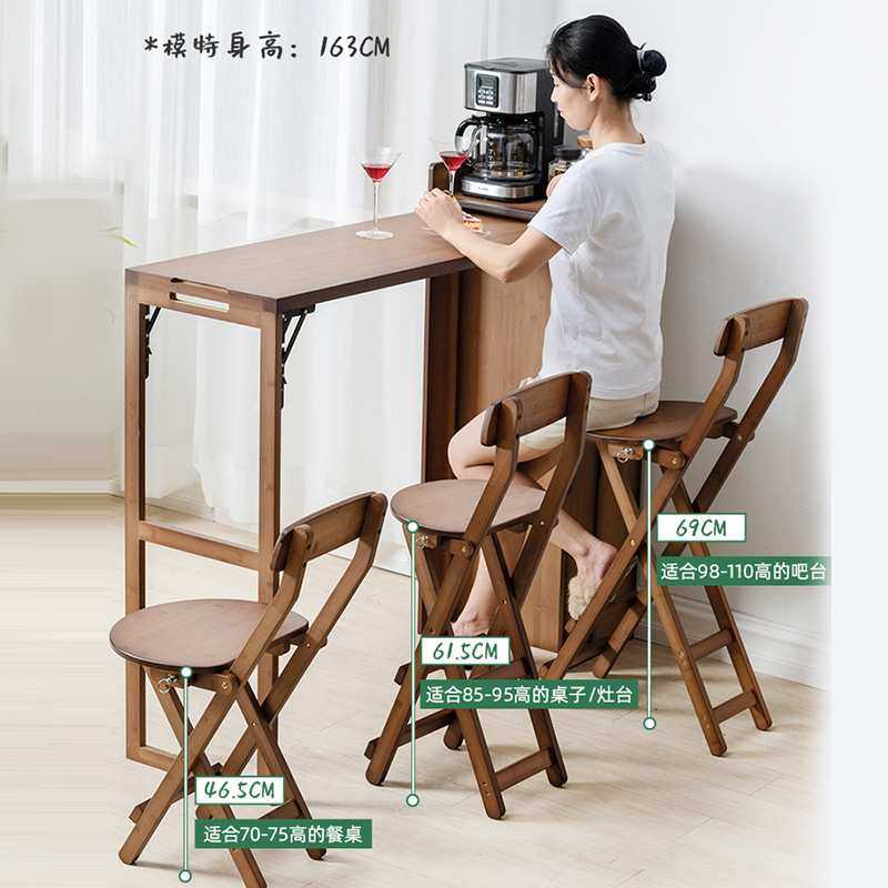 折叠凳吧台椅子咖啡馆高脚凳子酒吧折叠靠背椅家用便携板凳,模玩/动漫/周边/娃圈三坑/桌游,模型制作工具/辅料耗材,淘宝优惠券,粉丝福利购,淘宝优惠卷