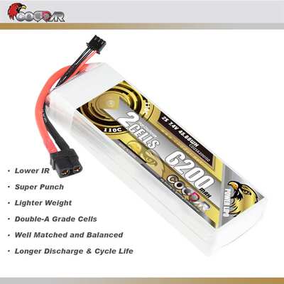 鹰氪CODDAR 6200MAH 2S 7.4V 110C长续航航模RC车模1/12船模锂电