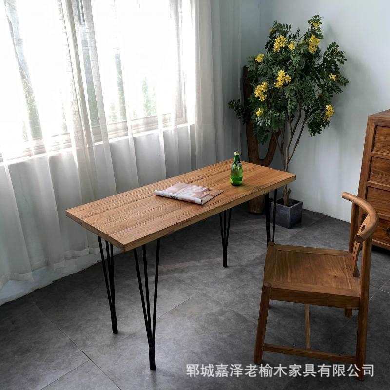 榆木时光实木餐桌老榆木书桌复古吧台板家用铁腿桌子原木台面
