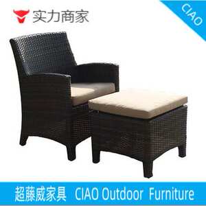 厂家 户外藤编家具酒店藤家具藤躺椅配脚踏仿藤沙滩椅高靠背