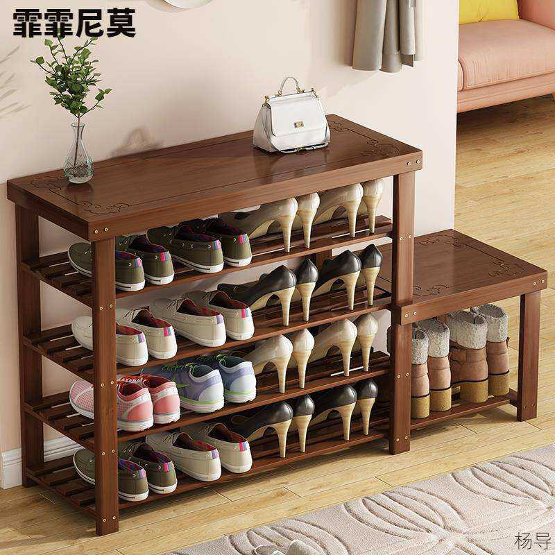 鞋柜坐凳一体楠竹鞋柜口换鞋凳家用口小尺寸可坐人小鞋架简易