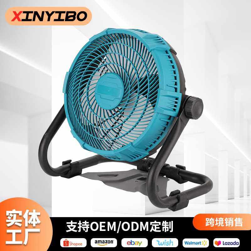 外贸多功能12寸电风扇跨境大功率便携式户外露营锂电电风扇套装