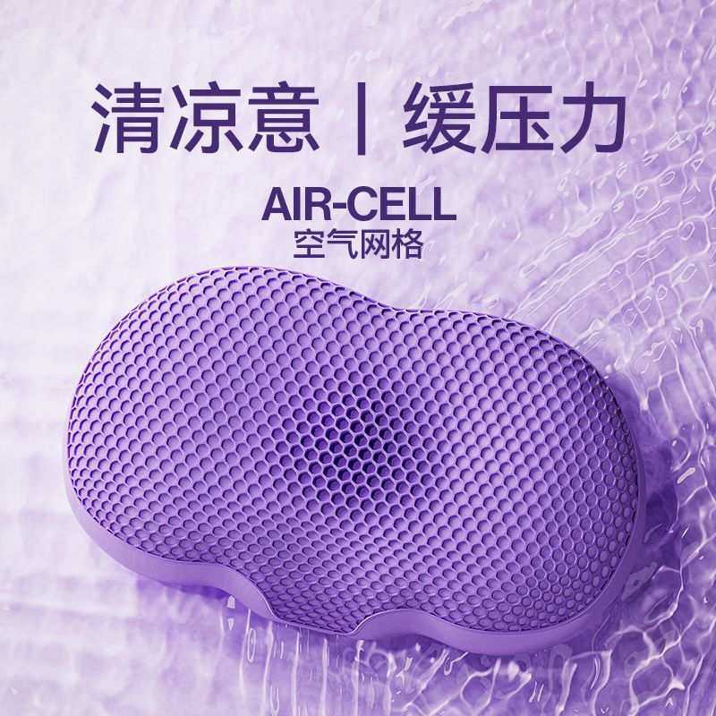 TPE释压枕护颈透气可水洗慢回弹记忆棉枕头枕芯舒睡慢回弹护颈,模玩/动漫/周边/娃圈三坑/桌游,模型制作工具/辅料耗材,淘宝优惠券,粉丝福利购,淘宝优惠卷