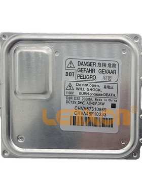 68254149AA CHVA48F10333 CHVA57310869CHVA12110447CHVA83C10571