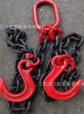 80级起重链条25t6m 合金钢链条索具25t3m两腿链条索具
