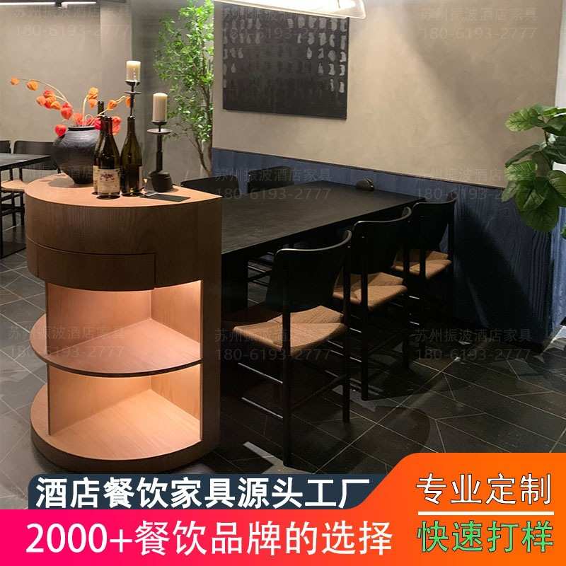 白蜡木卡座餐桌椅组合中餐桌火锅烧烤全实木圆桌田园风格实木家具
