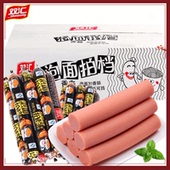 正品 双汇泡面拍档240g整包火腿肠香肠即食泡面搭档伴侣出游零食