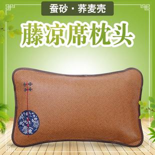 透气助睡眠家用整头凉席低枕头 蚕沙全荞麦壳枕藤席带枕套单人夏季