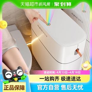 马桶卫生纸桶 佳帮手卫生间垃圾桶马桶专用厕纸桶家用厕所2025新款