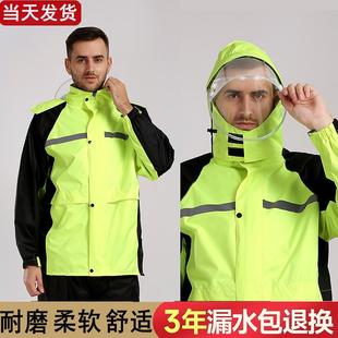 电动摩托车外卖骑手骑行防水服 雨衣雨裤 套装 男款 防暴雨女士分体式