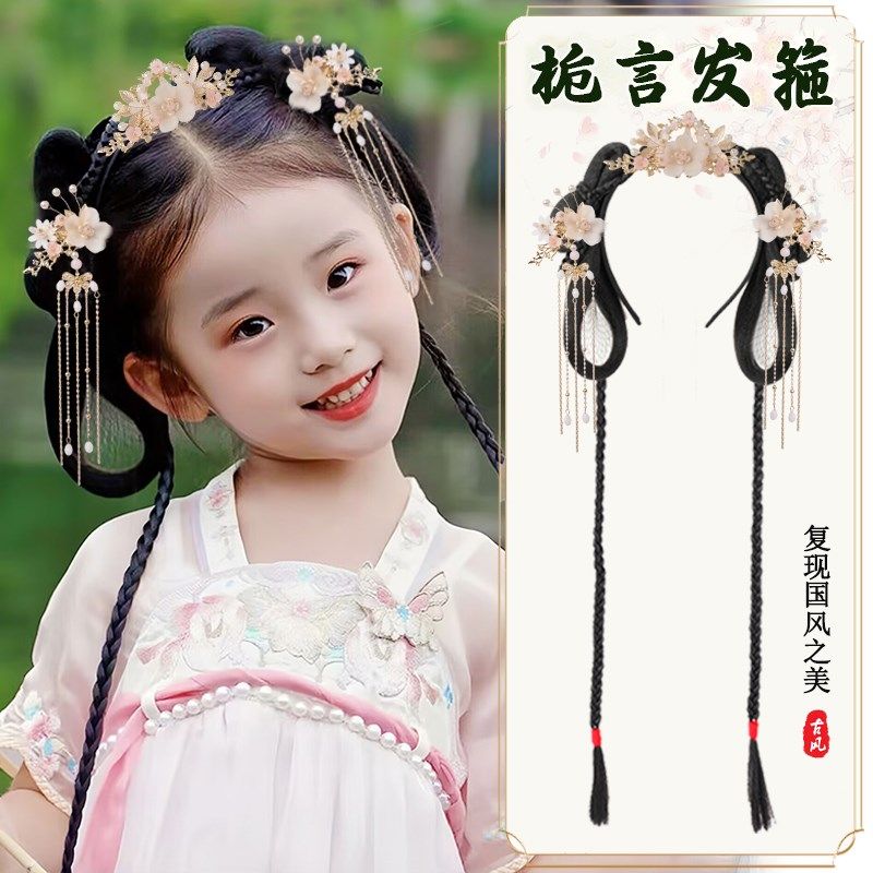 汉服女童头饰儿童古风假发一体式发箍古装日常盘发造型发髻垫发包