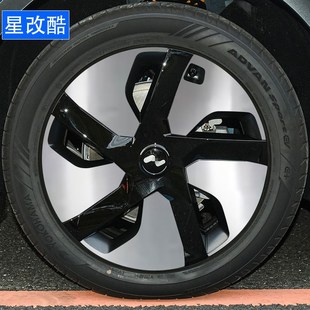 专用于蔚来乐道L60轮毂贴纸改装 饰车贴 黑化防刮遮挡划痕反光装