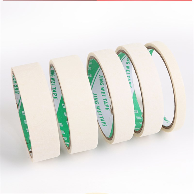 劲威美术纸胶带美纹水胶带学生画画专用素描美术生水粉水彩美文无