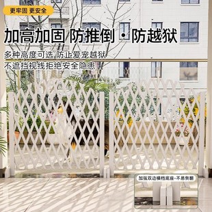 宠物可伸缩围栏狗狗阻拦门防猫咪门栏挡狗木栅栏免打孔隔离门护栏