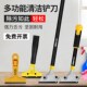 铲刀清洁刀玻璃除胶美缝小铲子工具地板瓷砖装 修重型清洁铲刀片