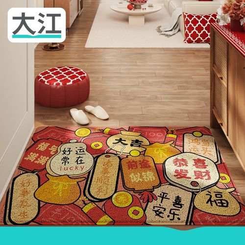 大江地垫2025新款红色入户门除尘脚垫玄关耐磨进门垫门口防滑地毯