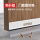 门底密封条卧室房门防风防虫挡板静音隔音神器防盗门缝隙填补胶条
