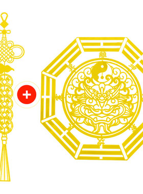 厕所门对卧室门化解中国结葫芦五帝钱卫生间门对门专解隐形吉祥贴