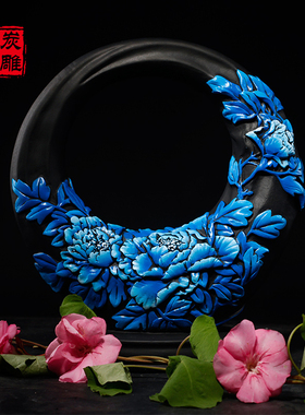 金乌炭雕花好月圆结婚礼物创意乔迁新居礼品活性炭炭雕工艺品摆件