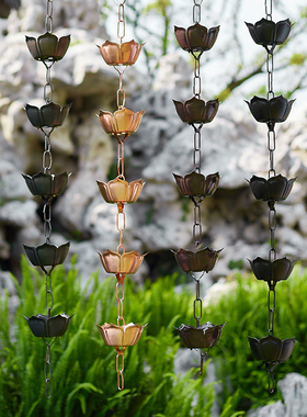 黑色庭院雨链别墅寺庙屋檐排水链天沟雨水槽导水链装饰雨水链紫铜