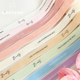 材料 如花在野丝带鲜花花束蛋糕绑带手工花艺礼物diy包装 芯苼 新品