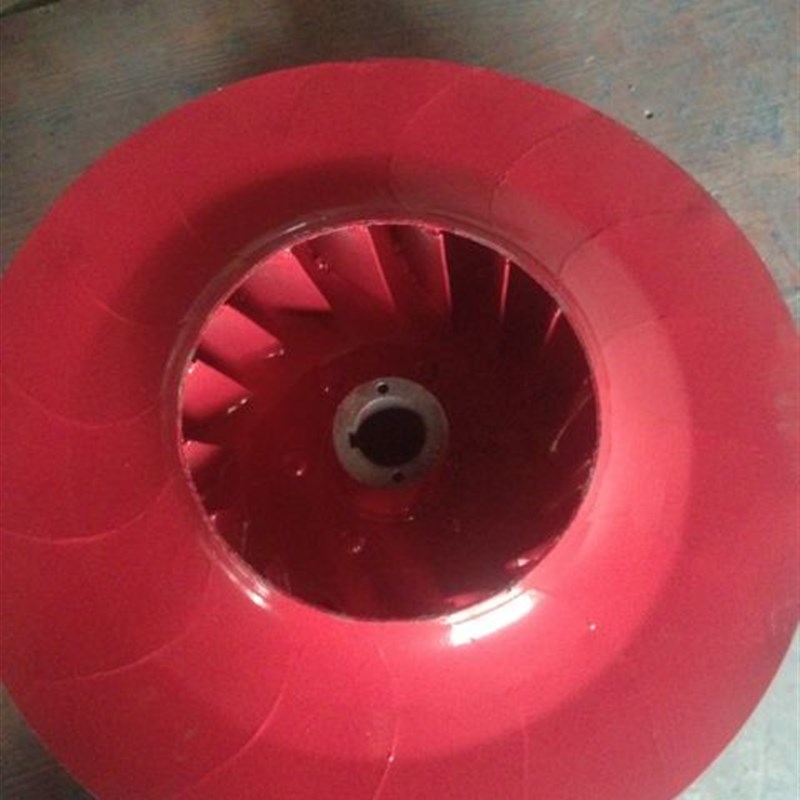 9-264A4.5A5A5.6A6.3A7.1A 离心风机叶轮风叶风轮扇叶 叶子 叶片