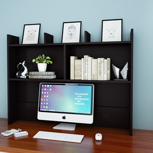 书架桌面置物架简易桌上小书架加高款办公室宿舍学生用小书柜