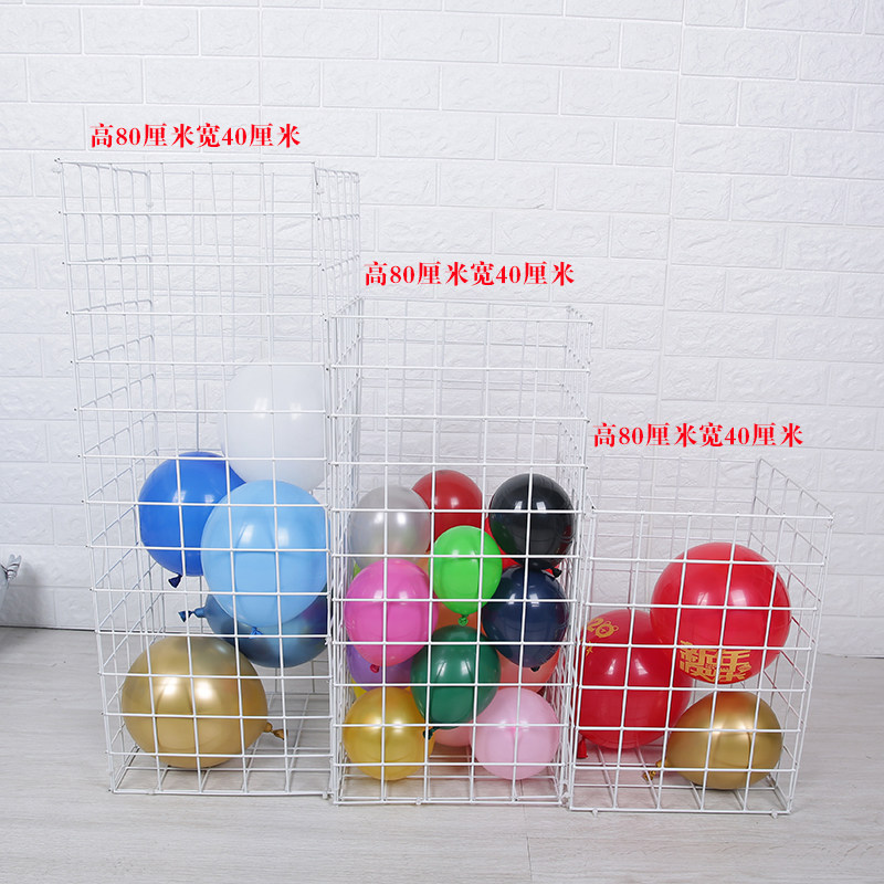 气球铁艺网格路引婚庆道具T台路引婚礼舞台背景装饰儿童生日搭配,节庆用品/礼品,气球,淘宝优惠券,粉丝福利购,淘宝优惠卷