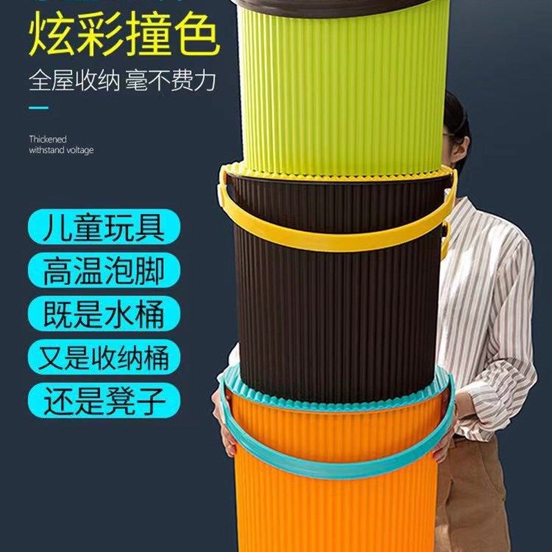 家用水桶凳手提洗车钓鱼桶可坐塑料加厚幼儿园储物收纳桶多用带盖,家庭/个人清洁工具,水桶,淘宝优惠券,粉丝福利购,淘宝优惠卷