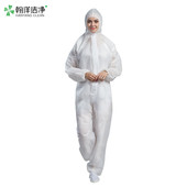 一次性无菌洁净服无纺布连体防尘工作服实验室无尘净化车间参观服