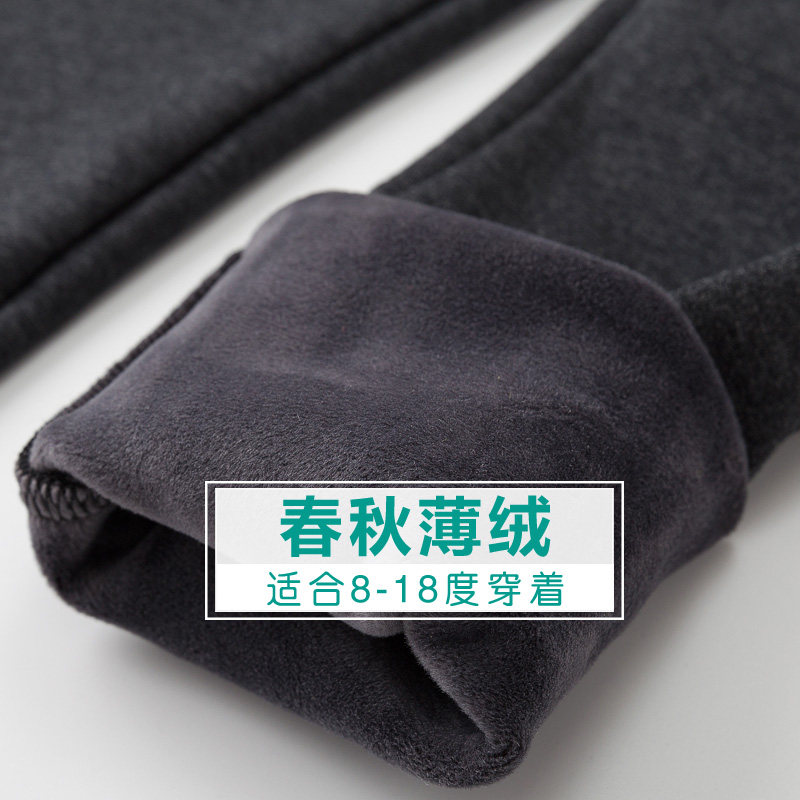 女童加绒打底裤春秋薄款外穿薄绒白色儿童女长裤春季中大童裤子春