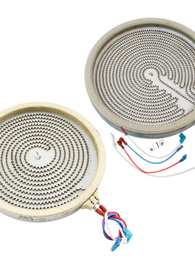 黑晶炉发热盘发热丝炉芯光波炉发热管配件2000W2插3插20CM带线