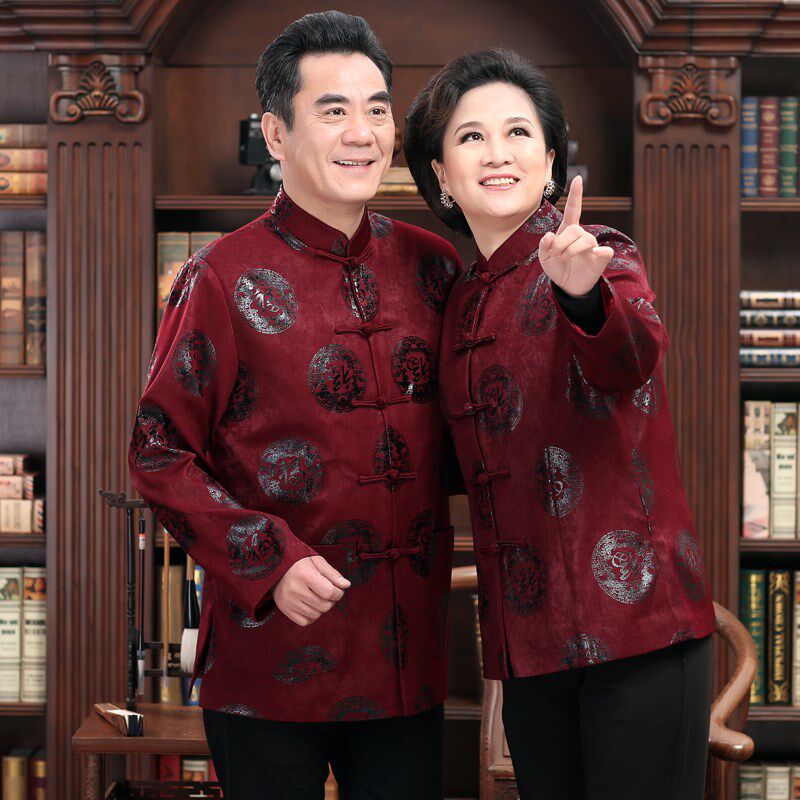 春秋季情侣唐装男女夹克外套中老年生日过寿中国风爷爷奶奶老人装