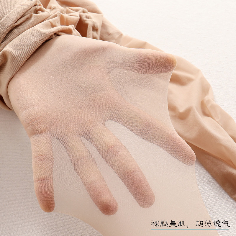 3双夏季收腹提臀丝袜女薄款防勾丝隐形光腿神器肉色菠萝袜连裤袜