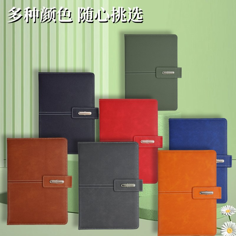 定制笔记本礼盒套装商务高颜值本子书签笔刻字订做公司高档礼物纪